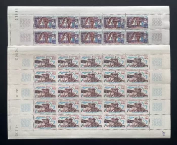 Gabon 1965 YT 180-181 planche manganèse Moanda uranium Mounana mines