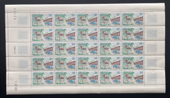 Gabon 1966 YT 186 planche Journée du timbre poste automobile palmier
