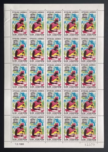 Gabon 1966 YT 193 sheet UNESCO literacy culture woman child