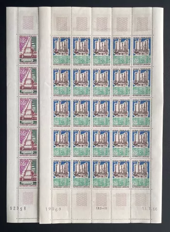 Gabon 1966 YT 196-197 sheet oil offshore drilling industry