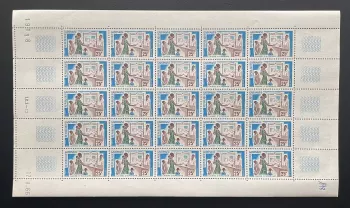Gabon 1966 YT 198 planche Caisse d'épargne banque femme guichet neuf