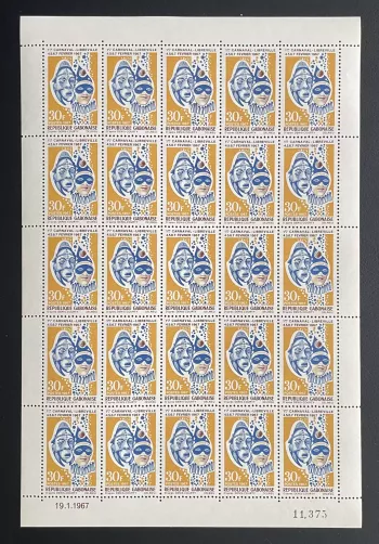 Gabon 1967 YT 210 sheet Libreville Carnival mask festivities