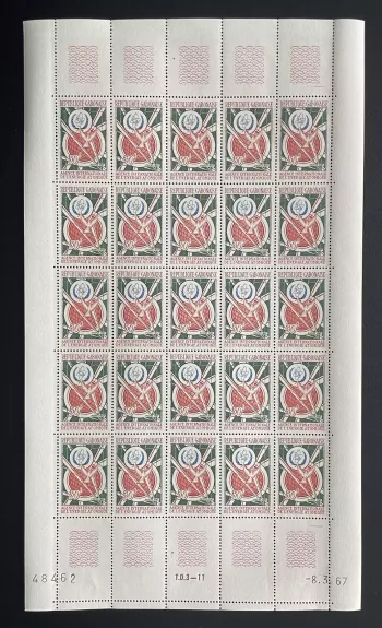 Gabun 1967 YT 215 Bogen Internationale Atomenergie-Organisation IAEO