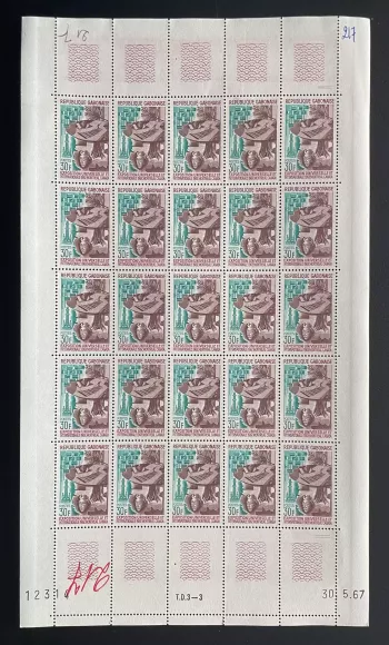 Gabon 1967 YT 217 planche Exposition universelle Montréal Canada
