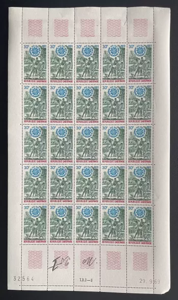 Gabon 1969 YT 251 planche OIT travail international organisation