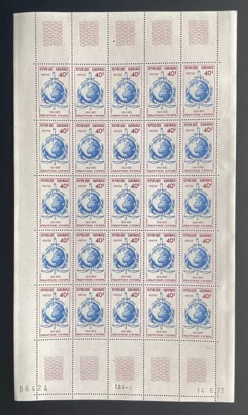 Gabon 1973 YT 316 planche Interpol cinquantenaire OIPC police globe
