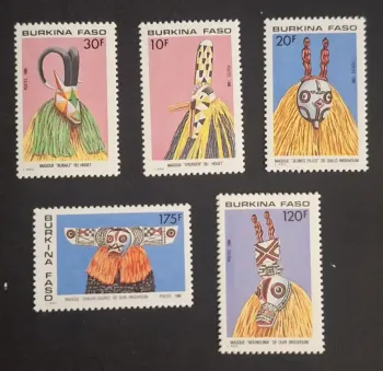Burkina Faso 1988 Mi. 1172-1176 masques traditionnels africains
