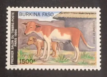 Burkina Faso 1994 Mi. 1311 dog puppy Paris Philately Exhibition