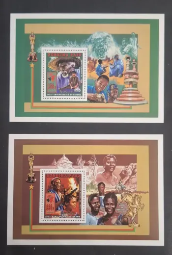 Burkina Faso 1995 Mi. 1355-1356 FESPACO Afrikanisches Kino Oscar