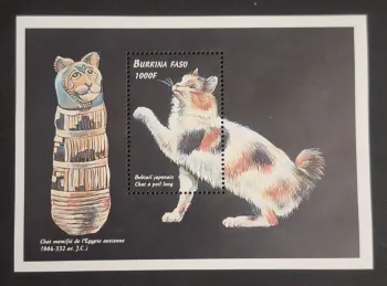 Burkina Faso 1999 Mi. Bl. 197 Japanese Bobtail Cat Egyptian Mummy