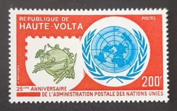 Haute-Volta 1976 Mi. 646 Administration postale Nations Unies UPU