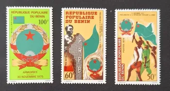 Bénin 1976 Mi. 43-45 Proclamation République Populaire armoiries PRPB