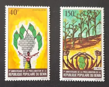 Bénin 1976 Mi. 78-79 1er anniversaire République populaire maïs