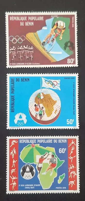 Benin 1978 Mi. 144-146 African Games Algiers cycling volleyball