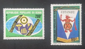 Benin 1980 Mi. 199-200 Rotary Club International 75. Jahrestag