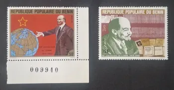 Bénin 1980 Mi. 206-207 Lénine 110e anniversaire globe livres