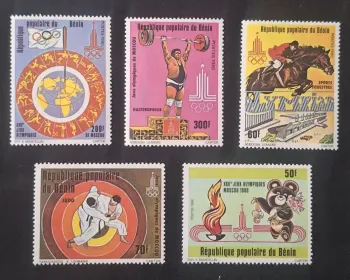 Bénin 1980 Mi. 225-229 Jeux Olympiques Moscou judo haltérophilie
