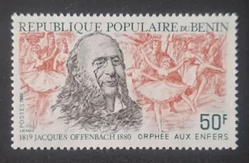 Bénin 1980 Mi. 253-254 Jacques Offenbach Orphée aux Enfers opéra