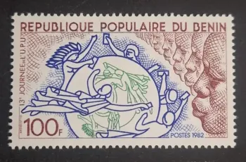 Bénin 1982 Mi. 297 13e Journée UPU Union Postale Universelle globe
