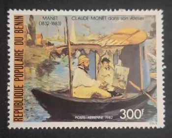 Bénin 1982 Mi. 303 Manet Claude Monet atelier peinture bateau