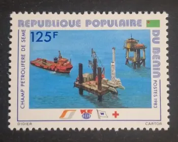 Bénin 1983 Mi. 313 champ pétrolifère Sémé plateforme offshore navire