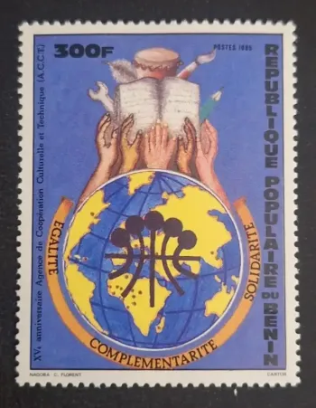 Bénin 1985 Mi. 396 ACCT Coopération culturelle technique globe