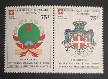 Bénin 1984 Mi. 397-398 Convention postale Ordre Malte armoiries