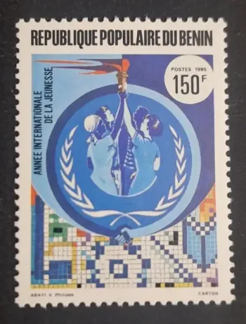 Bénin 1985 Mi. 403 Année internationale jeunesse flambeau mosaïque