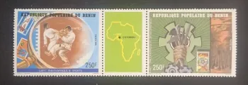 Bénin 1985 Mi. 424-425 Philexafrique III UAPT judo sports Afrique