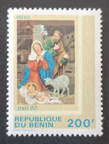 Bénin 1990 Mi. 501 Noël Nativité crèche Sainte Famille agneau religion