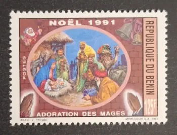 Bénin 1991 Mi. 511 Noël Adoration des Mages crèche nativité religion
