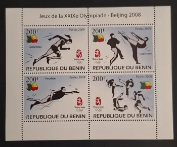 Bénin 2008 Mi. Bl. 61 Jeux Olympiques Beijing athlétisme natation