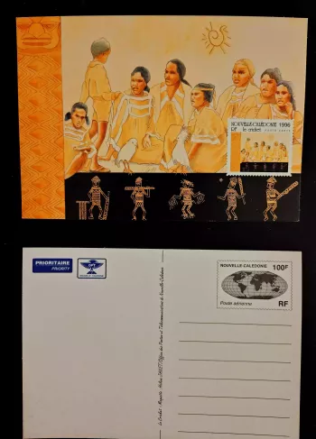 Nouvelle Calédonie 1996 entier postal carte cricket poste aérienne 100F