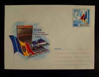Moldavie 2002 entier postal 10 ans adhésion ONU 40b neuf