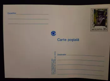 Moldavie 2003 entier postal carte Florești buste Miron Costin 30b neuf