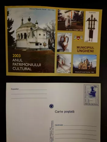 Moldawien 2003 Ganzsache Ungheni Kulturerbe Newski-Kirche