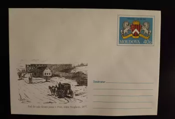 Moldavie entier postal enveloppe Ungheni 540 ans armoiries pont chemin de fer