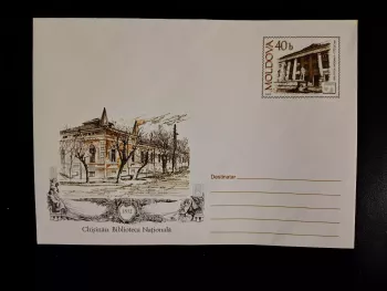 Moldavie 2002 entier postal Bibliothèque nationale Chișinău 40b neuf