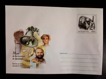 Moldavie 2002 entier postal Doina Ion Aldea Teodorovici 40b neuf guitare