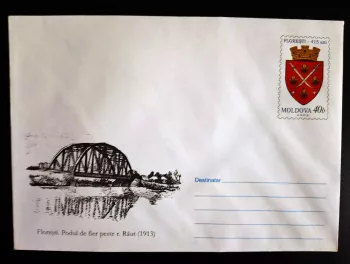 Moldavie 2003 entier postal Florești 415 ani pont de fer rivière Răut 40b