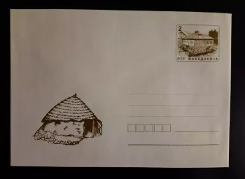 Mazedonien Ganzsache illustrierter Umschlag traditionelle Architektur