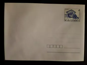 Mazedonien Ganzsache Briefumschlag neu Architektur Briefmarke