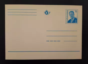 Belgique entier postal carte 16F Roi Albert II neuf non circulé