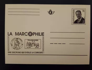Belgium stationery La Marcophilie 24 Trazegnies Wellin cancel 1991