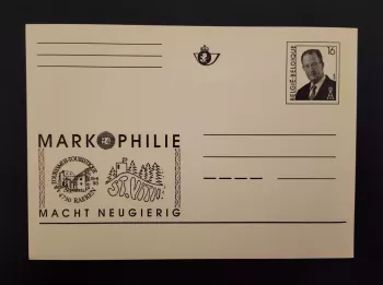 Entier postal Belgique 1993 Markophilie St Vith Raeren oblitération tourisme