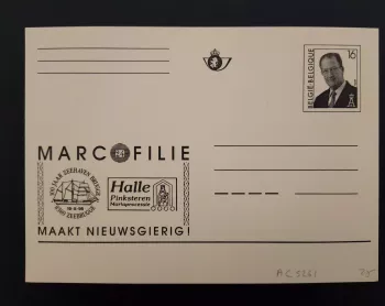 Belgien Ganzsache Marcophilie 24 Zeebrugge 1995 König Albert II