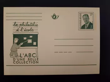 Belgique entier postal carte la philatélie à l'école roi Albert II 17F FR