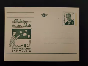Belgique entier postal 17F Roi Albert II Philatélie à l'école neuf DE