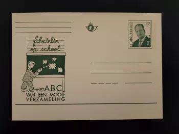 Belgique entier postal carte filatelie op school roi Albert II 17F neuf NL