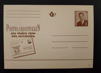 Belgique entier postal carte Postwaardestukken Roi Albert II 16F neuf NL